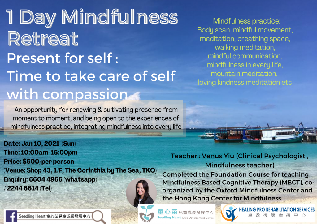 1-day-mindfulness-retreat