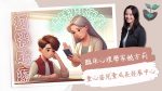 『手機成癮』的警號與應對