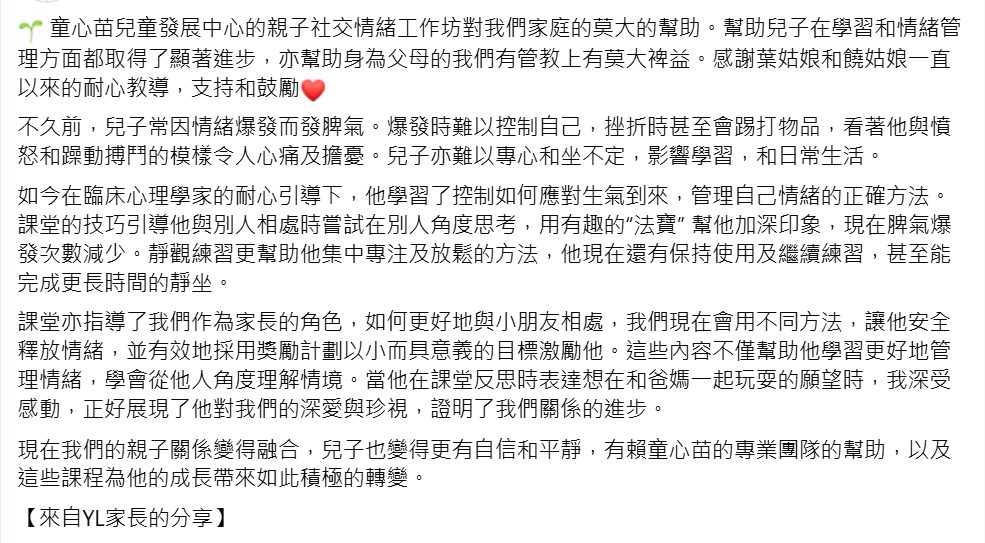 image-29