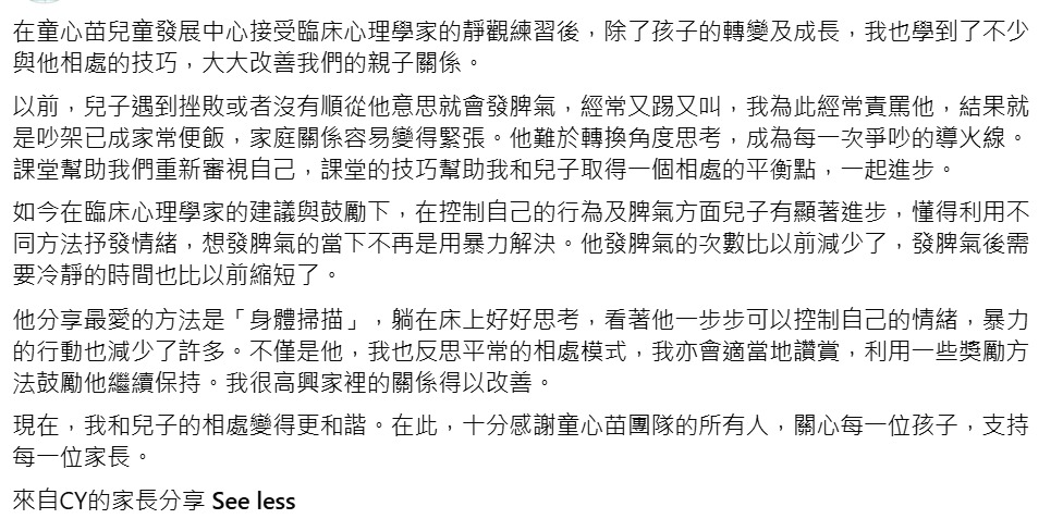 image-30