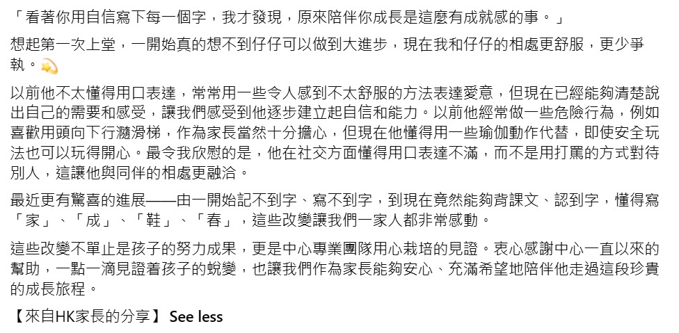 image-32